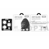 Защитное стекло на камеру SupGlass Anti Glare XC-31, для iPhone 13/13 mini Silver Diamond