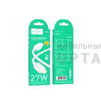 Кабель Type-C to Lightning HOCO X113 Beneficio, 1m, 3A, PD 27W,  белый