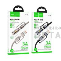 Кабель Type-C/USB - Type-C/фонарик HOCO U138, 1.2м, 3A, 60W,  серый