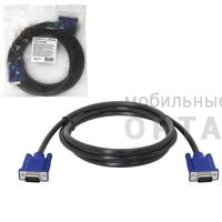 Кабель DEFENDER BB 340M-06 SVGA HDDB15 M/M, 1.8 м. pb (1/50/100)