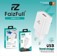 СЗУ блок питания FaizFull. FC54 2,4A
