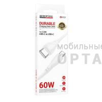 Кабель Type-c to Type-c Borofone BX121 Energy, 1.0м, круглый, PD60Вт, ПВХ, цвет: белый упакован (1/360)