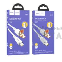 Кабель USB-Type-C to Lightning HOCO U131 Afortunado, 1.2м, 2.4A, PD 27W,  белый