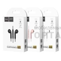 Наушники проводные внутриканальные HOCO M55, Memory sound, Jack 3.5мм, 1.2 м,  белый