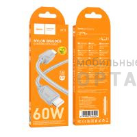 Кабель Type-C to Type-C HOCO X113 Beneficio, 1.0м, 3A, PD 60W,  серый