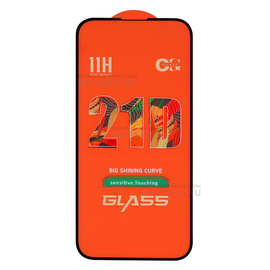 Стекло защитное OG GLASS 21D черное (заказ КРАТНО 25шт/цена за 1шт), для  OPPO A57S оптом купить Москве