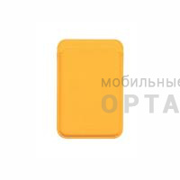 Картхолдер KZDOO (K-DOO) Mag leather wallet Orange Картхолдер KZDOO (K-DOO) Mag leather wallet Orange