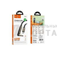 Кабель Type-C  to Type-C HOCO U150 Exquisite, 1,2 м, 3,0А, 60W,  черный