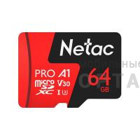 Карта памяти MicroSD 64GB Netac  P500  Extreme Pro Class 10 UHS-I A1 V30 (100 Mb/s) + SD адаптер (СК)
