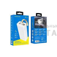 Внешний аккумулятоp Borofone BJ18A 30 000 mAh белый