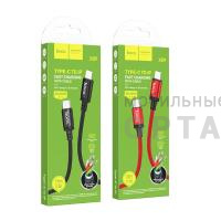 Кабель Type-C to Lightning HOCO X89 Wind, 1m, PD 20Вт,  красный