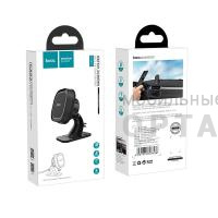 Держатель в авто HOCO CA53, Intelligent,  серый