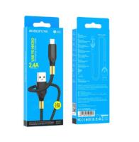 Кабель USB to Micro Borofone BX92 Advantage, 1.0м, 2.4A, 20Вт, PD, черный