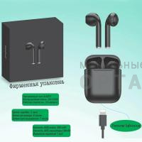 Наушники беспроводные внутриканальные FaizFull FAIZ 50 Black