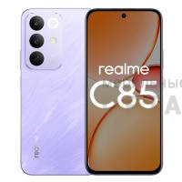 Смартфон Realme C85 6/128GB Purple (РСТ)