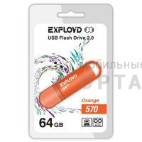 Флешка USB 64 Гб Exployd  570  оранжевый Флешка USB 64 Гб Exployd  570  оранжевый