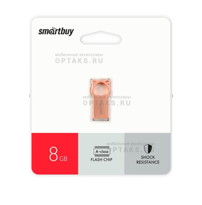 Флешка USB 8 Гб SmartBuy MC5  Kitty, металл, розовый