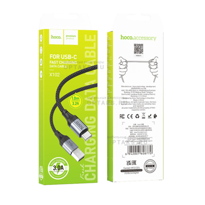 Кабель USB to Type-C HOCO X102 Fresh, 1.0м, 3,0А, черный