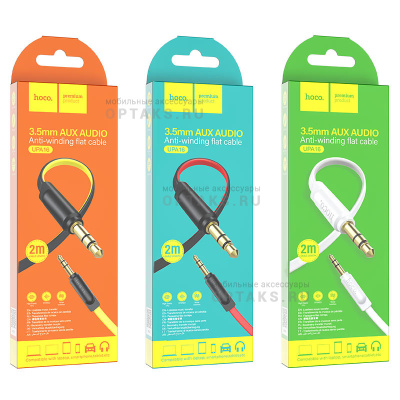 Aux-кабель Jack 3,5mm(m) - Jack 3,5mm(m) HOCO UPA16, 2.0м,  жёлтый